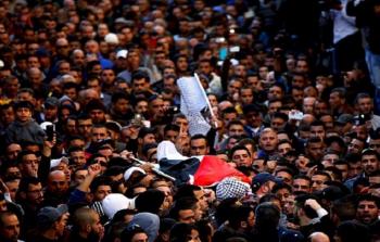 شهيد فلسطيني / توضيحية