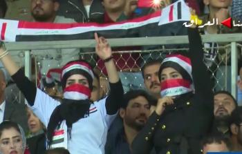 نتيجة مباراة العراق وايران