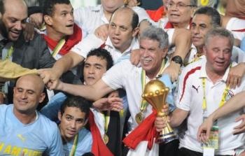 تتويج مصر ببطولة افريقيا 2010