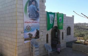 منزل الشهيد أنس حماد