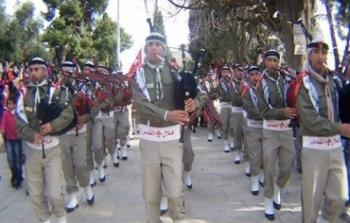 مسيرة كشفية