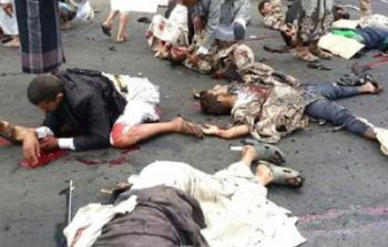 قتلى في اليمن