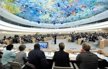 مجلس حقوق الإنسان التابع للأمم المتحدة 
