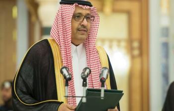 الأمير حسام بن سعود بن عبدالعزيز - ارشيفية -