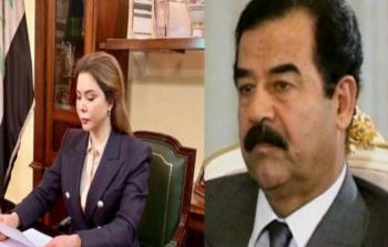 رغد صدام حسين تكشف تفاصيل رسالة نادرة من والدها