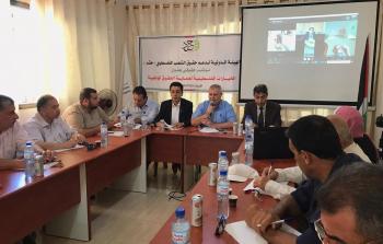 مجتمعون يؤكدون على ضرورة وضع خارطة طريق وطنية لحماية الحقوق الفلسطينية