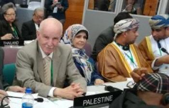 مشاركة برلمانية فلسطينية في لجان ونشاطات الاتحاد البرلماني الدولي
