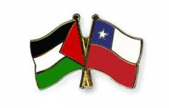 فلسطين وتشيلي