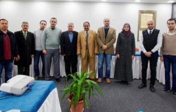 صورة من المؤتمر