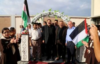 صيدم يفتتح مدرسة زينب الوزير