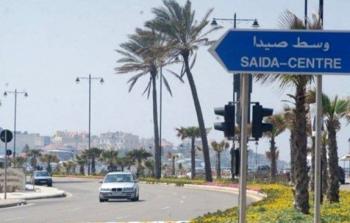 مدينة صيدا اللبنانية