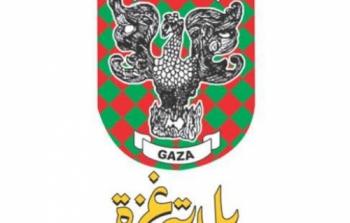 شعار بلدية غزة 