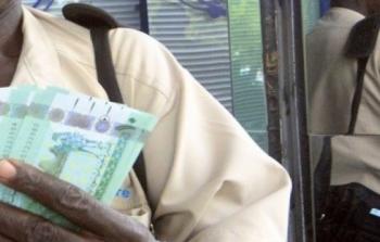 اسعار العملات في البنك المركزي السوداني والسوق السوداء في السودان