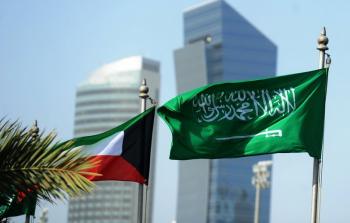 السعودية والكويت على وشك توقيع اتفاق تاريخي