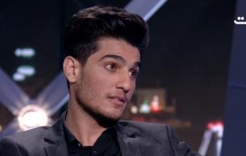 محمد عساف خلال برماج هذا أنا
