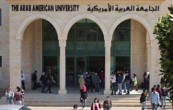 إصابة مواطنين بطلق ناري في محيط جامعة جنين