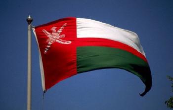 سلطنة عمان تعلن موعد أول أيام عيد الفطر 1443