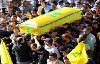 قتلى حزب الله