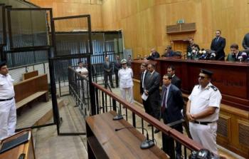 محكمة المصرية 