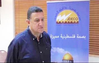 مدير عام شركة كهرباء محافظة القدس هشام العمري