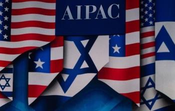 منظمات يهودية أميركية تحذر اسرائيل من ضم أراضي الضفة