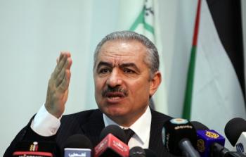 محمد اشتية