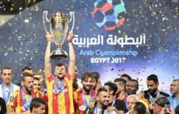 البطولة العربية للأندية كرة القدم المقامة بمصر