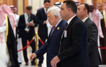 الرئيس عباس خلال حضوره للقمة