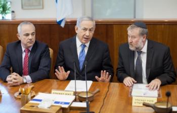 نتنياهو في جلسة الحكومة الاسرائيلية - ارشيف