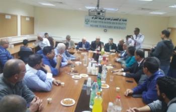 لجنة المتابعة العليا للجماهير العربية