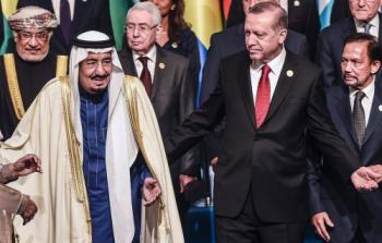 الرئيسان التركي والسعودي