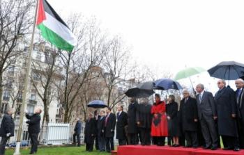 حفل رسمي أقيم في العاصمة النمساوية تضامنا مع الفلسطينيين