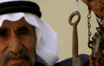 توضيحية