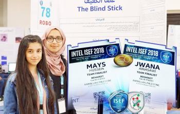 فلسطين في صدارة جوائز إنتل لهذا العام