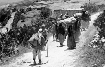 هجرة اللاجئين -ارشيفية-