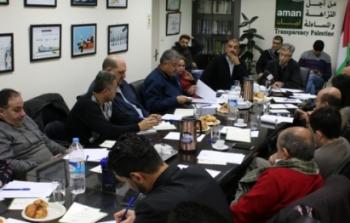 الائتلاف من أجل النزاهة والمساءلة- أمان، والمركز الفلسطيني للدراسات الإسرائيلية- مدار