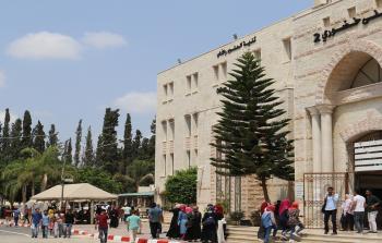 جامعة فلسطين التقنية خضوري