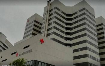 المستشفى الياباني 