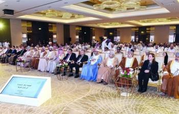 المؤتمر العربي 