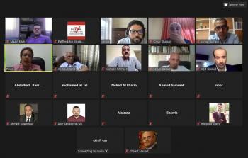   - بال ثينك - تنظم لقاء حواريا بعنوان  - ماذا يحدث في أمريكا