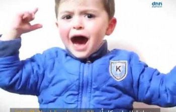  الطفل الفلسطيني زياد الفاخوري 