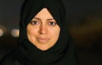 الناشطة السعودية نسيمة السادة
