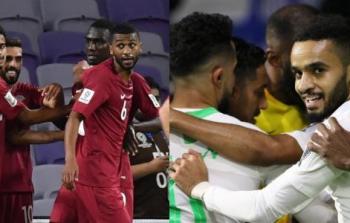  مباراة السعودية وقطر في كاس اسيا 2019