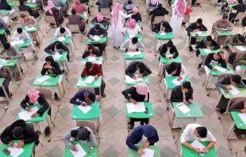 شاهد الاختبارات النصفية في مدارس المتوسط والثانوية بالسعودية