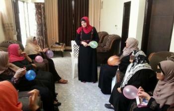 جمعية المرأة المبدعة 