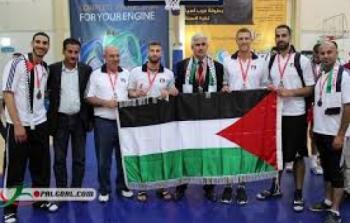 الحكم الدولي الفلسطيني
