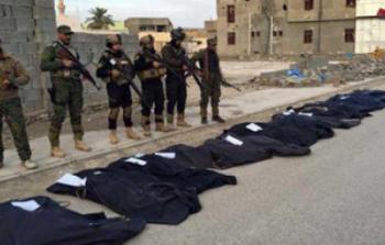 جثث لمواطنين عراقيين