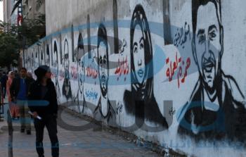 جدارية لشهداء الهبة الشعبية بغزة