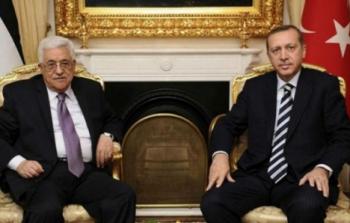 الرئيس عباس والرئيس التركي أردوغان - ارشيف