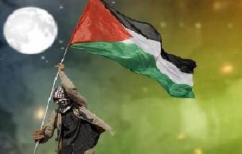 علم-فلسطين-عاليا
